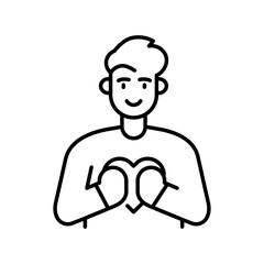 Love emotion black line icon for digital and print projects.