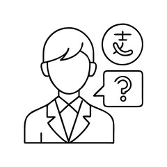 interpreter icon, interpreter line art - simple line art of interpreter, perfect for interpreter logos and icons