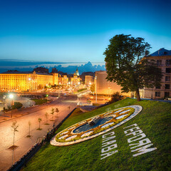 Independence square in Kiev in the evening