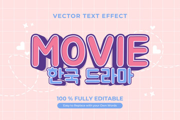 Movie, editable text effect with cute Korean drama style design