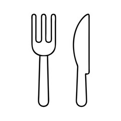 fork and knife icon, fork and knife vector illustration-simple illustration of fork and knife, perfect for fork and knife logos and icons