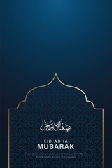 Eid al-Adha, Happy Eid al-Adha Mubarak banner Illustration background design