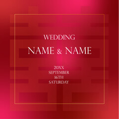 赤の囍・双喜の漢字が入った結婚式のシンプルな招待状ベクターイラストカードフレーム