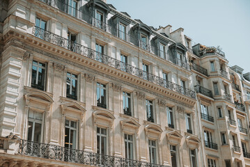 La magnifique architecture des bâtiments du centre ville de Paris en France 