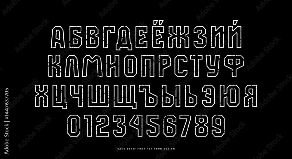 Fototapete hollow cyrillic sans serif font in the sport style. letters and numbers with rough texture for logo 