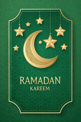 Ramada Kareem invite card  