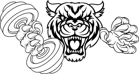 Tiger Weight Lifting Dumbbell Gym Animal Mascot