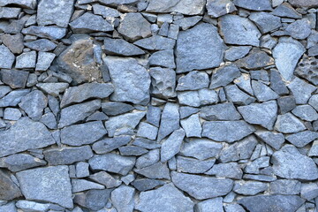 gray grey natural stone wall