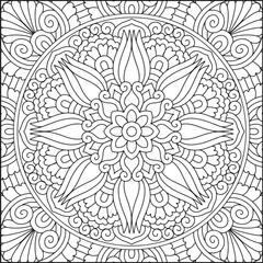 Easy Hand-Drawn Mandala Coloring Page | Mandala Coloring Page For All Ages