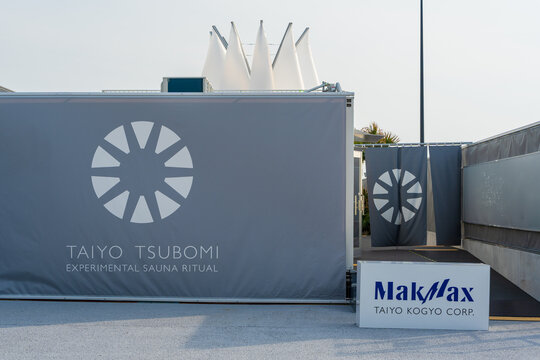 Osaka, Japan - April 30 2025 : Taiyo no Tsubomi Expo Sauna featuring ETFE film membrane structures at Expo 2025.