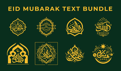 Yellow color Eid mubarak calligraphy bundle design
