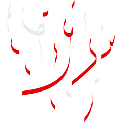 Indonesian Flag Confetti