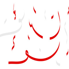 Indonesian Flag Confetti