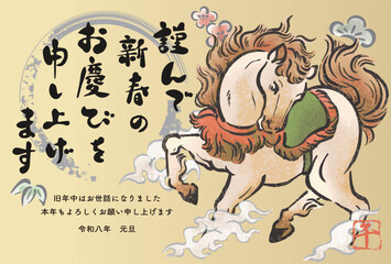 年賀状　年賀　2026　午　午年　馬　墨絵　筆文字　水墨画　水彩　日本画　手描き　イラスト素材