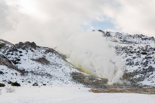 Active Volcano And Sulphur Vents  
