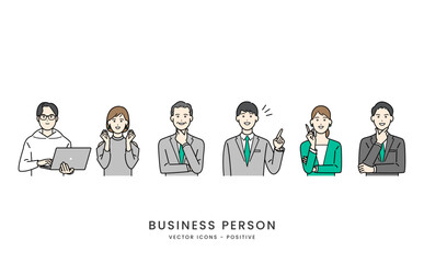 ポジティブな表情のビジネスマンセット 上半身アイコン ベクターイラスト素材