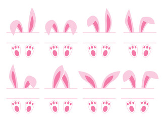 Horizontal Bunny Pattern Seamless Design