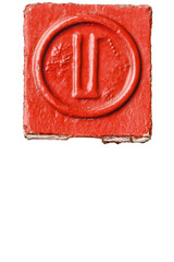 Isolated Red Square Seal Stamp