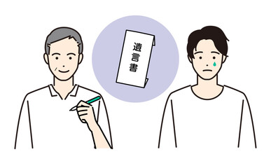 相続の手続きや書類を準備する男性のベクターイラスト