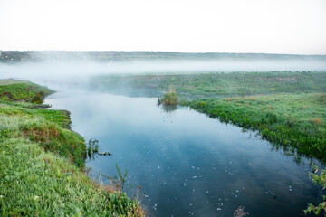 Beautiful landscape with the Raut River in the Republic of Moldova. rural nature in Eastern Europe.