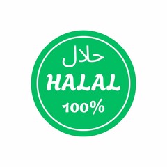 HALAL food label, stamp, logo, tag, muslim religion stamp HALAL 100%, stamp of HALAL 100%
