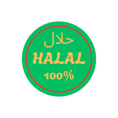 HALAL food label, stamp, logo, tag, muslim religion stamp HALAL 100%, stamp of HALAL 100%
