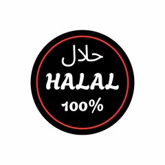HALAL food label, stamp, logo, tag, muslim religion stamp HALAL 100%, stamp of HALAL 100%