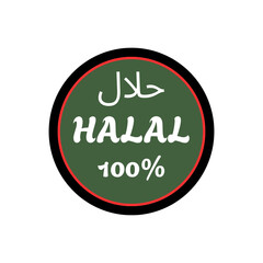 HALAL food label, stamp, logo, tag, muslim religion stamp HALAL 100%, stamp of HALAL 100%