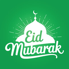 A simple typography of Eid Ul Adha Mubarak.