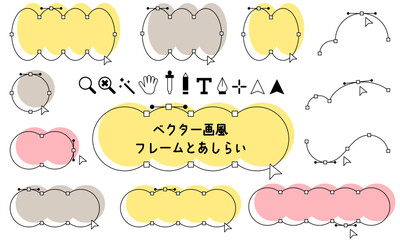 Vector image frame-20　ベクター描画風なフレームとあしらいのセット。作図風な飾り枠。幾何学な図形のフレーム。