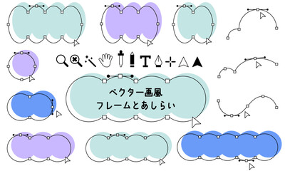 Vector image frame-19　ベクター描画風なフレームとあしらいのセット。作図風な飾り枠。幾何学な図形のフレーム。
