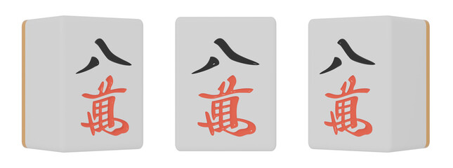 3方向から見たパーワンの麻雀牌の3DCGイラスト