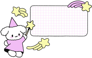 마법사 강아지와 별 장식 알림판 일러스트