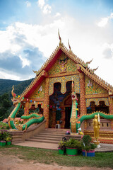 THAILAND NAN SAPAN WAT