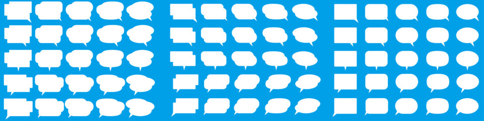 シンプルなフキダシ。枠。ベクター素材。シンプル白ベタ。輪郭なし。背景透過。