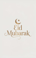 eid mubarak