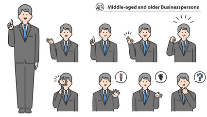 中高年のビジネスマン　表情とポーズのバリエーション　セット