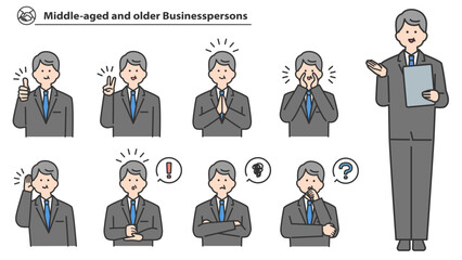 中高年のビジネスマン　表情とポーズのバリエーション　セット