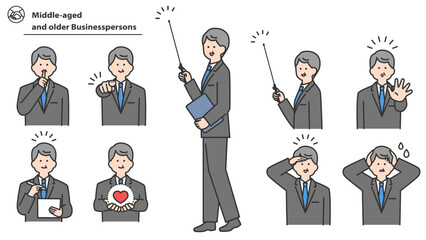 中高年のビジネスマン　表情とポーズのバリエーション　セット
