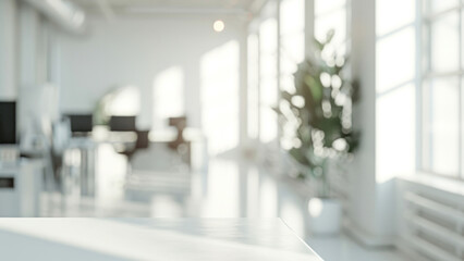 Blurry image architecture building white.