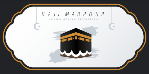 Minimalist Vector Illustration of Kaaba in Mecca with Modern Brush Background