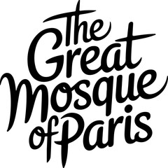 Paris Great Mosque Calligraphy Design