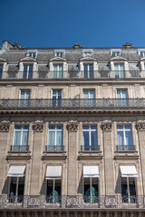 La magnifique architecture des bâtiments du centre ville de Paris en France 