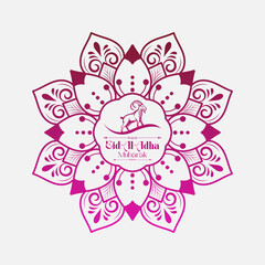 Purple Eid Al Adha 2025 Mandala Design with Goat Illustration