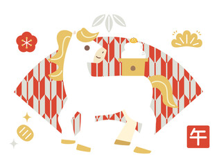 午年の年賀状に使えるはがきテンプレートのイラスト