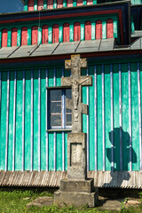 Orthodox church of the Archangel Michael in Swiatkowa Wielka, Poland.