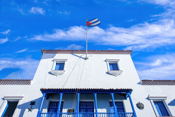 Colonial building exterior, currently the Municipal Government seat or town hall, Santiago de Cuba, Cuba