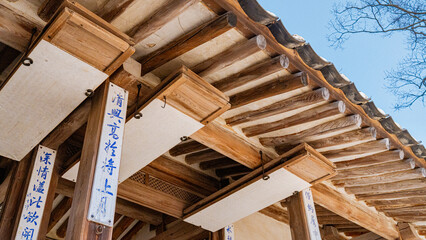 Traditional Korean House, Hanok