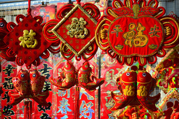 Obraz premium chinese new year