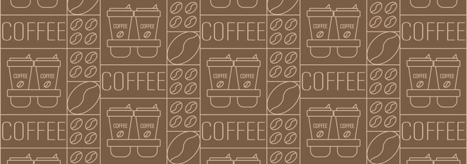 Coffee geometric pattern of lines. Abstract seamless background for coffee shop, food packaging, menu.